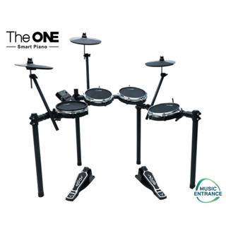 The ONE EDM-200 Electronic Drum