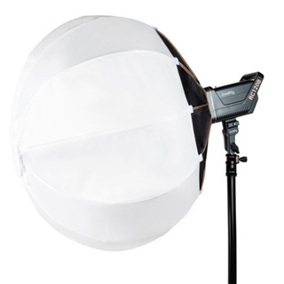 SmallRig - 3932 RA-L90 Lantern Softbox