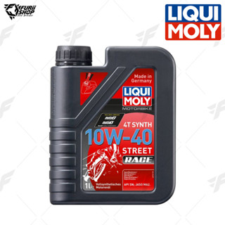 น้ำมันเครื่องมอเตอร์ไซค์ LIQUI MOLY : MOTORBIKE 4T 10W-40 STREET RACE 1 ลิตร