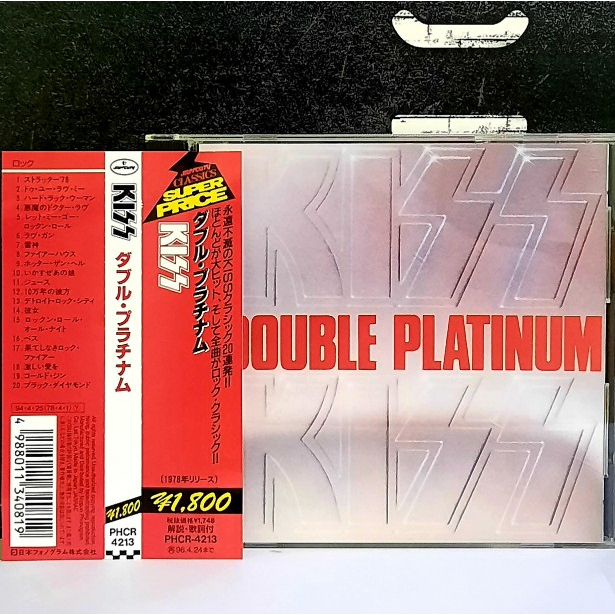 CD ซีดีเพลง Kiss / Double platinum                                         -s09