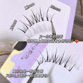 E116 ขนตาปลอม 3D แกนเอ็นใส บาง นิ่ม ดูเป็นธรรมชาติ 5 คู่