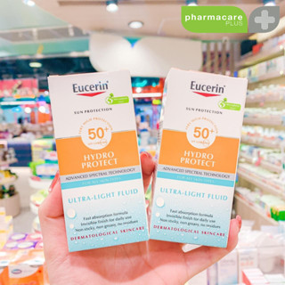 แท้💯Eucerin SUN HYDRO PROTECT ULTRA LIGHT FLUID SPF50+ 50 ML เนื้อบางเบาพิเศษใช้ได้ทุกวัน ☀️🌤️