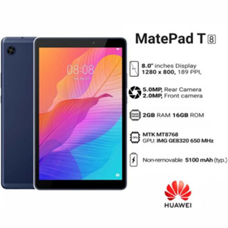 Huawei Matepad T8 (4G)(Ram2/16GB) เครื่องใหม่ศูนย์ไทย ราคาพิเศษ ประกันร้าน