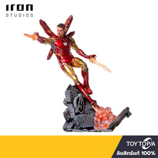 พร้อมส่ง+โค้ดส่วนลด Iron Man MK85: Avengers Endgame BDS 1/10 Scale (Deluxe)  by Iron Studios (ลิขสิทธิ์แท้)