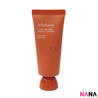 Sulwhasoo Clarifying Mask EX 35ml มาสก์ชนิดลอกออก ขจัดเซลล์ผิวที่ตายแล้วและสิ่งสกปรก 35 มิลลิลิตร