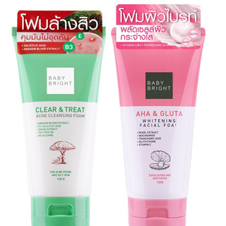 เบบี้ไบร์ท โฟมล้างหน้า 120g Baby Bright มี 2 สูตร Clear Treat Acne Cleansing Foam / A.H.A. &amp; gluta whitening facial foam