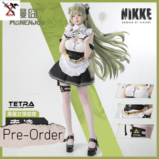 [Pre-Order] ชุด Cosplay Nikke the Goddess of Victory - Soda แบรน: Monenjoy