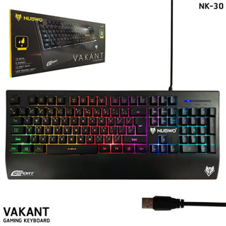 NUBWO VAKANT KEYBOARD GAMING LED SOUNG LIGHT รุ่น NK-30