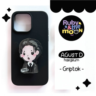 AGUST D : haegeum✨ acrylic griptok (พร้อมส่ง) ไซส์ jumbo น่ารักมากกก 💕