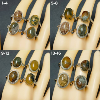 แหวนหินมอสอาเกต Moss Agate ฟรีไซส์