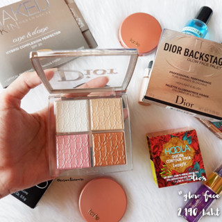 พร้อมส่ง! ❤️ dior backstage glow face palette สี 001 universal