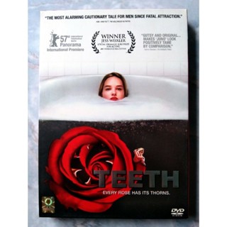 📀 DVD TEETH (2007) : กลีบเขมือบ