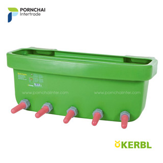 ถังให้นมลูกโค 5 วาลว์ Multi Feeder - Calf drinking tray only (14215) KERBL