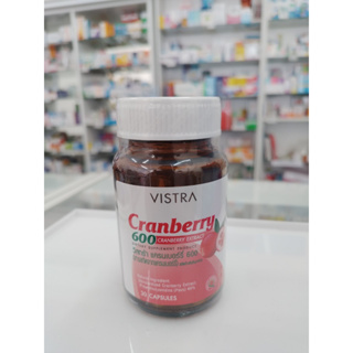 VISTRA Cranberry 600 mg แครนเบอร์รี่