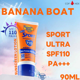 Banana Boat Sport กีฬา กันแดดบานาน่าโบ๊ท Ultra Sunscreen Lotion SPF110 PA+++ 90 ml กันแดด กีฬา ติดทนนาน กันน้ำ กันเหงื่อ