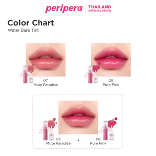 PERIPERA WATER BARE TINT : เพอริเพอร่า ลิปทินท์