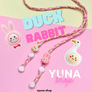 YUNA สายคล้องแมส DUCK&amp;RABBIT