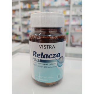 Vistra Relacza Plus วิสทร้า รีแลคซ่า พลัส (30 Capsules)