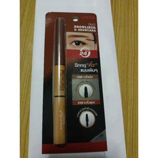 U *STAR DUO Browliner&amp;Browcara 24Hours