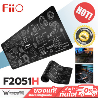 FiiO F2051H แผ่นรองเม้าส์เกมมิ่ง ประสิทธิภาพสูง ลื่นไหล แม่นยำ ขนาด 80x30 เซนติเมตร