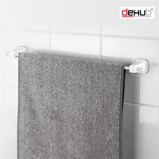 DeHUB Vacuum Pad ที่แขวนผ้า ที่แขวนผ้าขนหนู ที่แขวนผ้าอเนกประสงค์ ติดผนัง ไม่ต้องเจาะผนัง (Vacuum Pad Towel Hanger Bar)