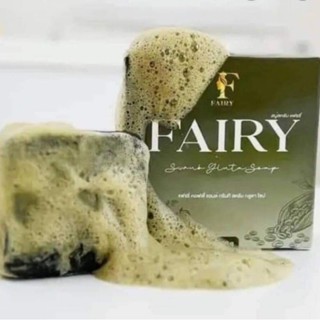 สบู่แฟรรี่ Fairy Scrub​ Gluta Soap สบู่สครับแฟรรี่ สบู่สครับกลูต้าชาเขียว 50 กรัม