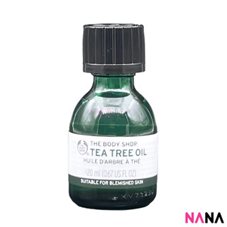 THE BODY SHOP Tea Tree Oil 20ml  เดอะ บอดี้ ช็อป ทีทรีออยล์สำหรับแต้มสิว