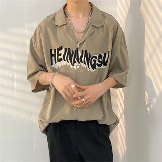 เสื้อเชิ้ต แขนสั้น สกรีน Heinaingsu สไตล์เกาหลี SS28