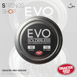 Disaster Area Evo Solderless Kit (1010) (EvoBlue,EvoOrange,EvoPink,EvoSeafoam)