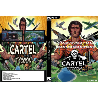 แผ่นเกมส์ PC Cartel Tycoon (1DVD)