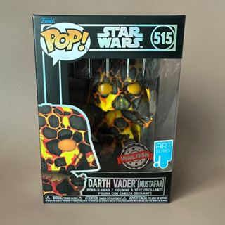 Darth Vader[Mustafar][Star wars] Funko pop