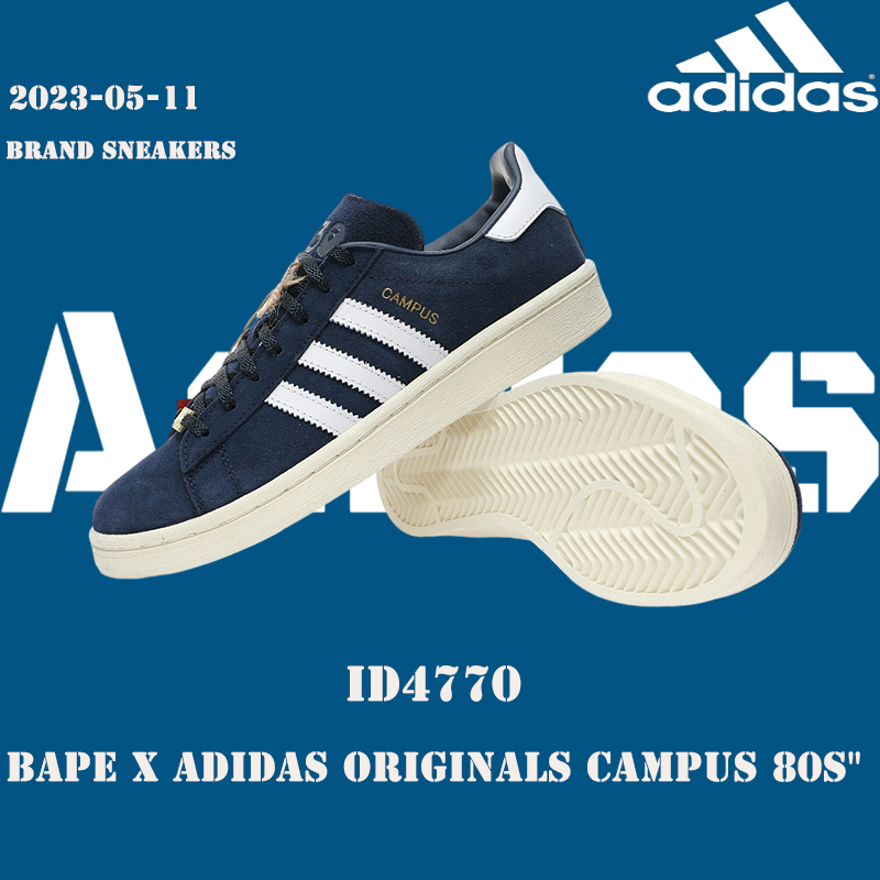 BAPE x Adidas Originals Campus 80s "30th Anniversary" ID4770 รองเท้าผ้าใบลำลอง