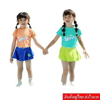 KIDSZONE ชุดว่ายน้ำเด็กผู้หญิง  2 ชิ้น เสื้อ+กระโปรง สีพื้น รุ่น 2535