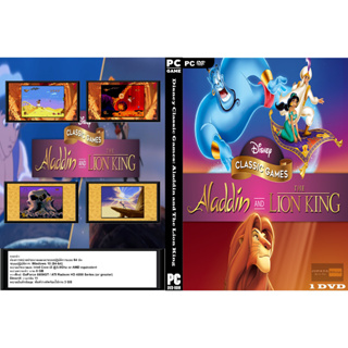 แผ่นเกมส์ PC Disney Classic Games Aladdin and The Lion King (1DVD)