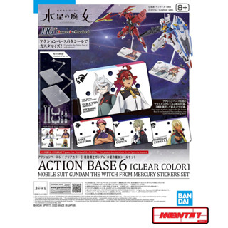 ACTION BASE 6 [CLEAR COLOR] MOBILE SUIT GUNDAM THE WITCH FROM MERCURY STICKERS SET