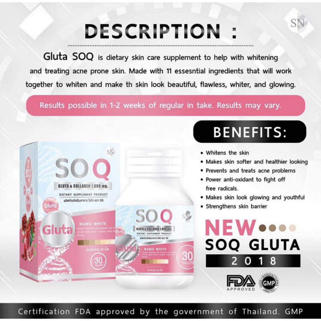 SOQ GLUTA & COLLAGEN 1,000 มิลลิกรัม (ผลิตภัณฑ์เสริมอาหาร โซคิว ตรา SN)