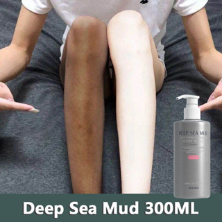 deep sea mud  skin gel shower body whitening perfume soap korea  ครีมอาบน้ำโคลนทะเลลึก ไวท์เทนนิ่งและมอยส์เจอไรเซอร์