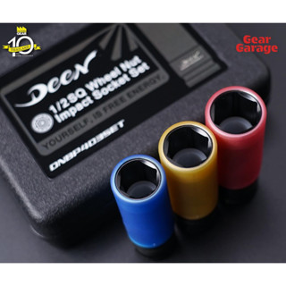 DEEN NO.DNBP403SET 1/2" Dr. Super Impact socket set :17mm,19mm,21mm (85mmL) Factory Gear By Gear garage