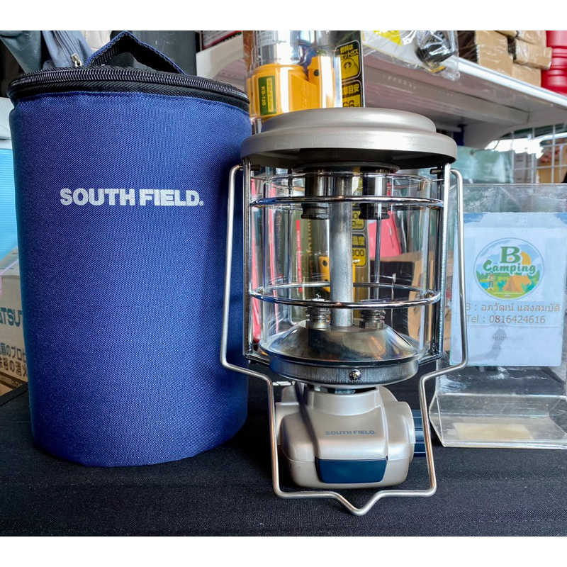 South Field Three Mantel Lantern SF-3000 🚀พร้อมส่ง