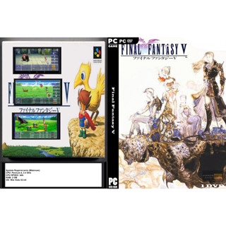 แผ่นเกมส์ PC Final Fantasy V (1DVD)