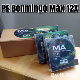 ของแท้ ราคาถูก ❗❗ สายเอ็นตกปลา สายพีอี สายพีอีเบนมินโก PE Benmingo MAX X12 ความยาว 100 เมตร เหนียวดี Fishing line