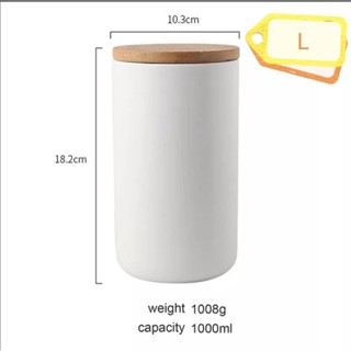 SEIKO​ โถเซรามิค สีขาว 1000 ml. tea canister โถใส่เครื่องเทศ​ โถชา โถกาแฟ  ขวดใส่เครื่องปรุง​ กระปุกใส่ชา​ โถใส่กาแฟ​