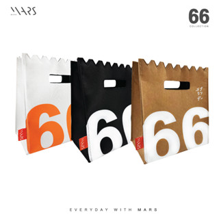 " MARS SIXTY-SIX BAG " 3 Colors