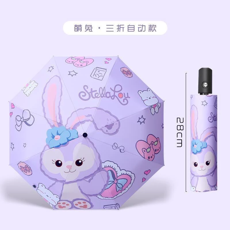 Mimmuffin ร่มพับ Kitty Sanrio Disney กัน UV ออโต้/ธรรมดา thumbnail 9