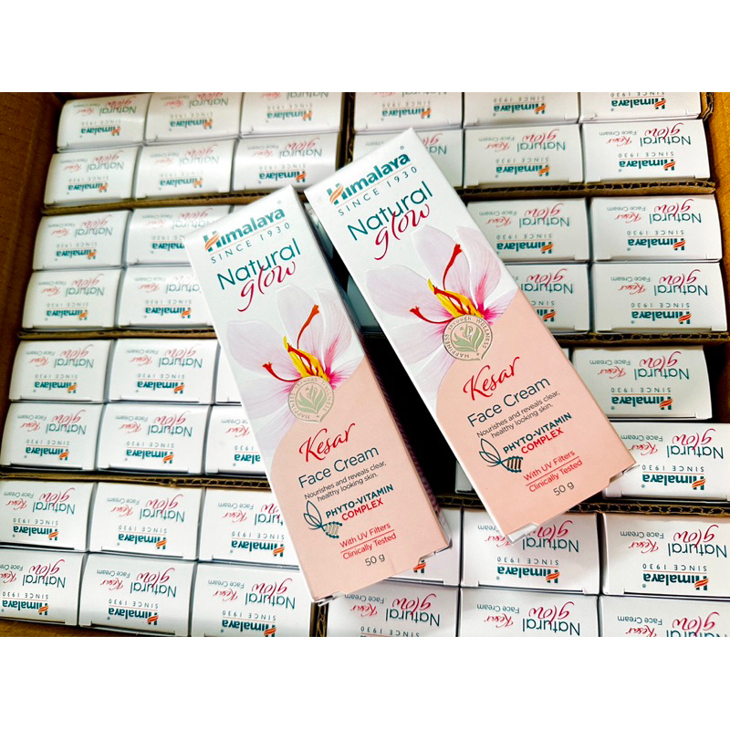 Himalaya Natural Glow keser face cream 50g ครีมบำรุงผิว แพ็คแกจใหม่
