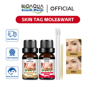 South Moon การกำจัดแท็กผิว  Skin Tag Mole&amp;Wart Skin Tag Removal Mole Dark Spot Repairing Wart Acne Treatment