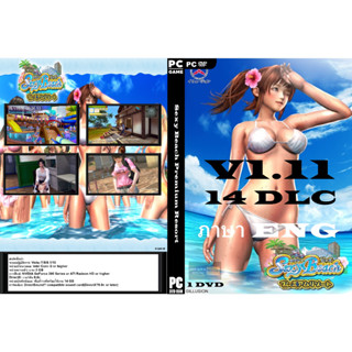 แผ่นเกมส์ PC Sexy Beach Premium Resort (1DVD)