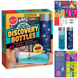 Klutz Make Your Own Discovery Bottles