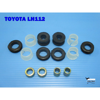 TOYOTA LH112 GEAR LEVER REPAIR KIT (87)  // ชุดซ่อมคันเกียร์