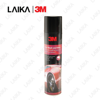 3M Car Wash and Wax 600 ml. ผลิตภัณฑ์ทำความสะอาดและเคลือบเงารถยนต์ แบบไม่ต้องใช้น้ำ